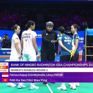 2025年 亚洲锦标赛 法布里安娜·德维普吉·库苏马&阿玛莉亚·卡哈亚·普拉蒂维[印尼] vs [中国香港]范嘉茵&尤漫莹