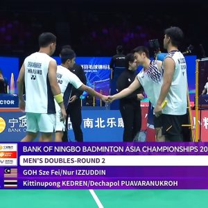 2025年 亚洲锦标赛 吴世飞&努尔·伊祖丁·鲁姆萨尼[马来西亚] vs [泰国]吉丁努蓬·革德伦&德差波·保乌拉努科