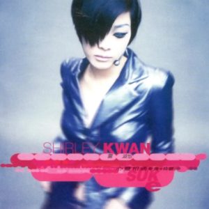 关淑怡2023 – 环球经典礼赞Ⅵ CD2 心灵相通 新曲+精选[环球][WAV+CUE]