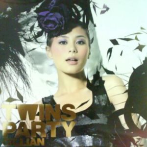 TWINS2007 – TWINS PARTY GILLIAN[英皇娱乐][WAV+CUE]