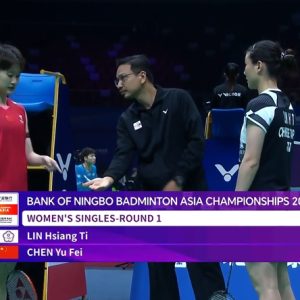2025年 亚洲锦标赛 林湘缇[中国台北] vs [中国]陈雨菲