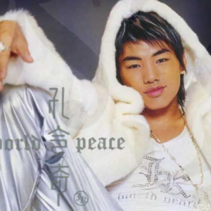 孔令奇2003 – WORLD PEACE[滚石][FLAC分轨]