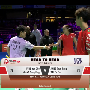 2025年 北极公开赛 F 冯彦哲&黄东萍[中国] vs [中国]蒋振邦&魏雅欣