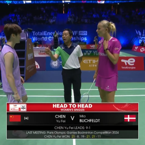 2025年 世界锦标赛 R32 陈雨菲[中国] vs [丹麦]米娅·布里西费尔特