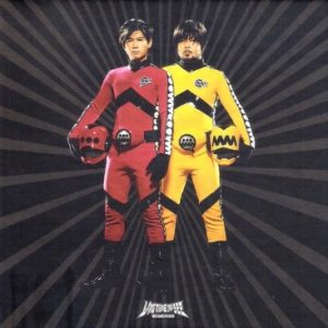 软硬天师2006 – LONG TIME NO SEE[香港首版][WAV+CUE]