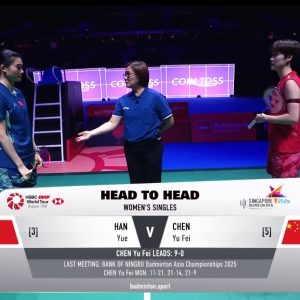 2025年 新加坡公开赛 韩悦[中国] vs [中国]陈雨菲