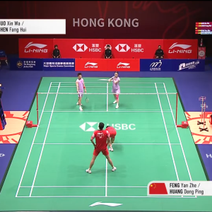2025年 李宁香港公开赛 F 郭新娃&陈芳卉[中国] vs [中国]冯彦哲&黄东萍