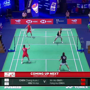 2025年 世界锦标赛 R32 陈政宽&许尹鏸[中国台北] vs [中国]郭新娃&陈芳卉