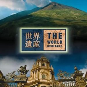 THE世界遗产 4K豪华特辑[全12集][TBS纪录片][日语中字][1080P]