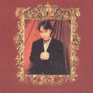 邰正宵1995-用情太深[香港][WAV+CUE]