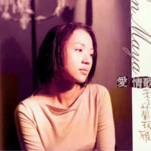 秀兰玛雅2000-爱情歌[大旗唱片][WAV整轨]