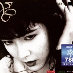 周慧敏1992-真情精选[德国78K冷冻版][WAV+CUE]