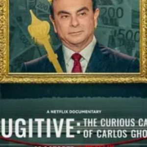 2022年 通天大逃犯 汽车大亨戈恩奇案[BD中英双字]