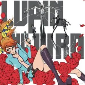 鲁邦三世：峰不二子的谎言 LUPIN THE IIIRD 峰不二子の嘘 (2019)
