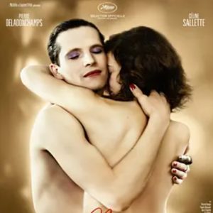 我们疯狂的年代 Nos années folles (2017)