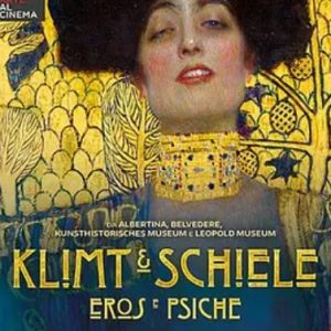 克里姆特与席勒 灵欲之间 Klimt & Schiele – Eros and Psyche (2018)