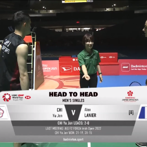 2025年 日本公开赛 QF 戚又仁[中国台北] vs [法国]亚历克斯·拉尼尔