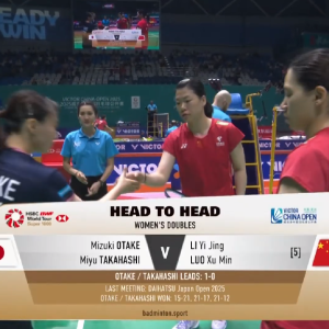 2025年 中国公开赛 R16 大竹望月&高桥美优[日本] vs [中国]李怡婧&罗徐敏