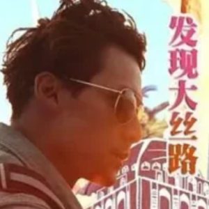 发现大丝路[10集][香港翡翠台][粤语配音繁体字幕][720P]
