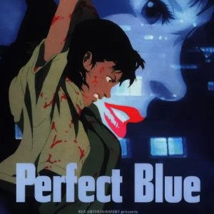 未麻的部屋 Perfect Blue (1997)