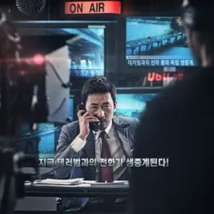 恐怖直播 더 테러 라이브 (2013)