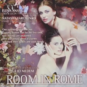 罗马的房子 Habitación en Roma (2010)