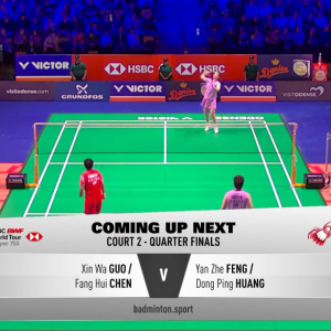 2025年 丹麦公开赛 QF 郭新娃&陈芳卉[中国] vs [中国]冯彦哲&黄东萍