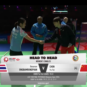 2026年 印度公开赛 女单 QF 布桑南·恩布鲁庞[泰国] vs [中国]陈雨菲