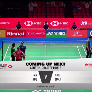 2025年 日本公开赛 QF 韩悦[中国] vs [日本]郡司莉子