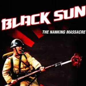 黑太阳南京大屠杀 黑太陽 南京大屠殺 (1995)