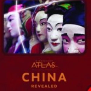 探索频道：一览中国 Discovery Atlas: China Revealed[中文字幕][MKV]