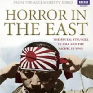 战栗东方 Horror in The East (2001)