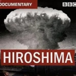 广岛核爆: Hiroshima (2005)