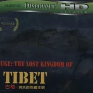 古格 消失的西藏王朝[1集][探索频道][英语配音中文字幕][720P]