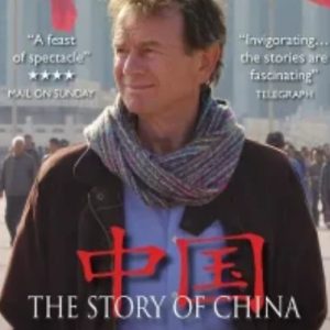 中国的故事[6集][BBC纪录片][原声配音中英双字][720P]