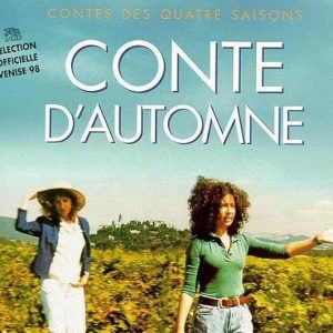 秋天的故事 Conte d’automne (1998)