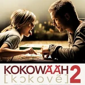 红酒烩鸡2 Kokowääh 2 (2013)