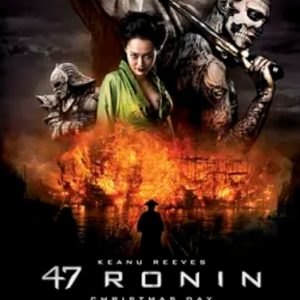 四十七浪人 47 Ronin (2013)