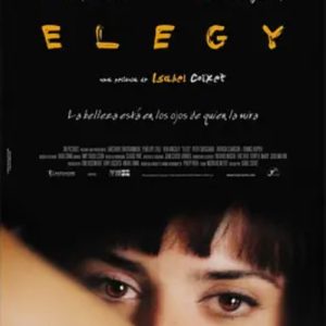 挽歌 Elegy (2008)