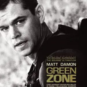 绿区 Green Zone (2010)