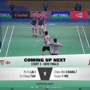 2025年 美国公开赛 赖柏佑&蔡富丞[中国台北] vs [中国台北]江建苇&吴轩毅