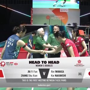 2025年 日本公开赛 贾一凡&张殊贤[中国] vs [日本]岩永铃&中西贵映