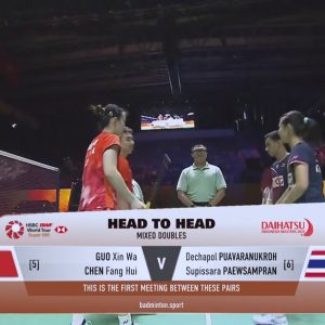 2025年 印尼大师赛 郭新娃&陈芳卉[中国] vs [泰国]德差波·保乌拉努科&苏皮萨拉·帕维斯坦帕