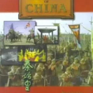 秦始皇 The First Emperor of China 1989[1集][IMAX纪录片][英语配音中文字幕][1080P]
