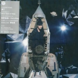 古巨基2011-AMAZING WORLD[香港][WAV整轨]