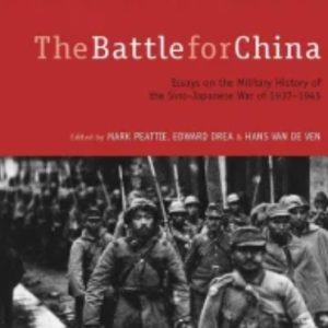 中国之抗战The Battle of China1944[1集][美国纪录片][英语配音中英双字][720P]