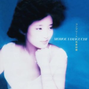 山口百惠《百惠回归》2CD 2005[WAV+CUE]