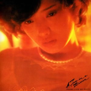 山口百惠《A Face in A Vision》2004[WAV+CUE]