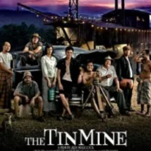锡矿山 มหา’ลัย เหมืองแร่ (2005)