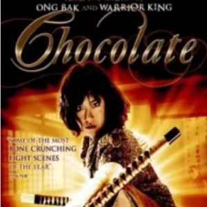 女拳霸 ช็อคโกแลต (2008)